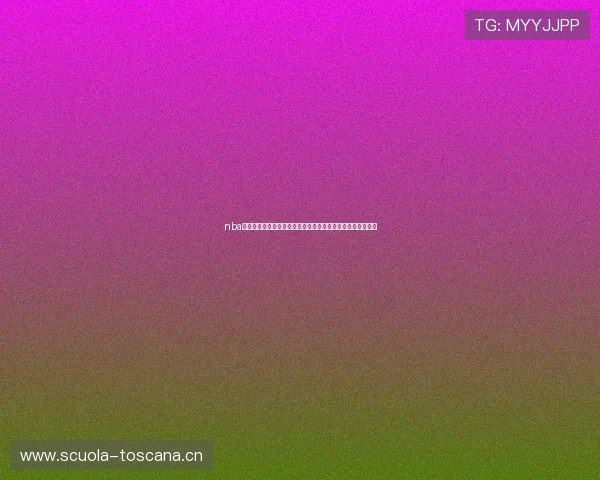 nba在线直播免费平台推荐畅享高清赛事实时观看全赛季专业解说