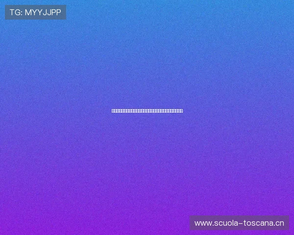 免费在线观看免费版直播大全汇聚全网热门精彩内容实时畅享体验