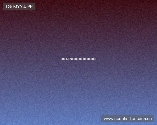 乐虎直播NBA赛事免费畅看，全程高清实时直播尽在掌握