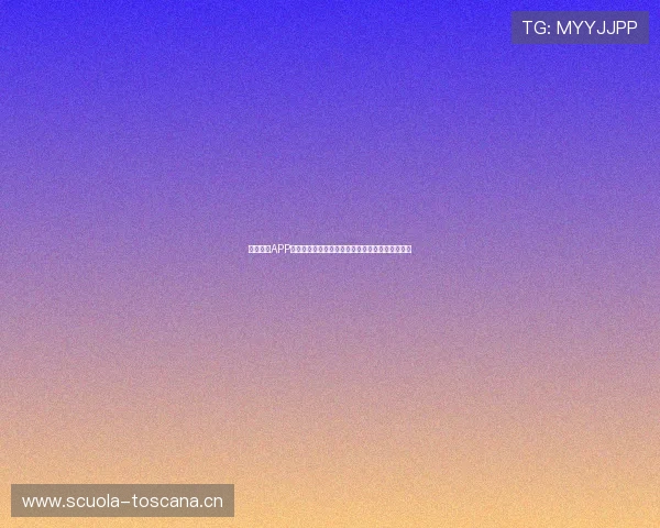 速播体育APP官网全新上线，畅享极速体育直播和最新赛事资讯